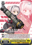 NIK/S117-E012S “Tricky Bomber” Belorta