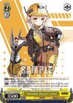 NIK/S117-E015S “Double Boost” Liter
