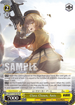 NIK/S117-E016S Class Clown, Anis