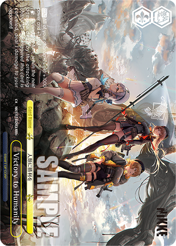 Goddess⭐︎ Goddess of Victory: Nikke Foils – Strictly Broken TCG