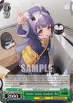 NIK/S117-E036S “Model Senior Student” Rei