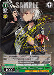 NIK/S117-E050SP “Trouble Shooter” Sugar