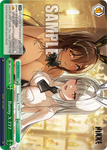 NIK/S117-E056R Bunny X 777