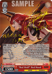 NIK/S117-E058SP “Red Wolf” Red Hood