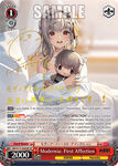 NIK/S117-E059SP Modernia: First Affection
