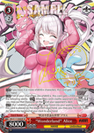 NIK/S117-E060SP “Wonderland” Alice