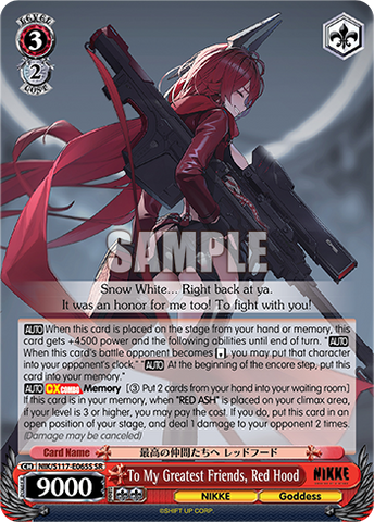 NIK/S117-E065S To My Greatest Friends, Red Hood