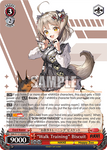 NIK/S117-E066S “Walk Training” Biscuit