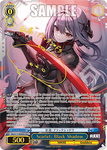 NIK/S117-E085EX Scarlet: Black Shadow