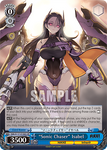 NIK/S117-E106S “Sonic Chaser” Isabel