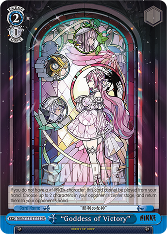 NIK/S117-E111S “Goddess of Victory”