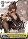 NIK/S117-TE06R Coin Rush's Poster Girl, Noir