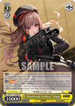 NIK/S117-TE09S “Warhead Volley” Rapi