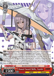 NIK/S117-TE14R Honed Sword Skills, Scarlet