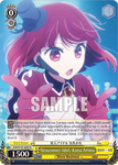 OSK/S107-E007 Newcomer Idol, Kana Arima