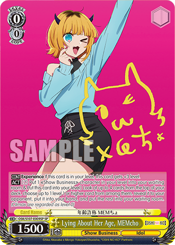 Oshi no Ko Foils – Strictly Broken TCG