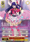 OSK/S107-E034SSP "B-KOMACHI" Ai