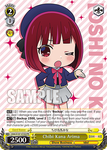 OSK/S107-E102 Chibi Kana Arima