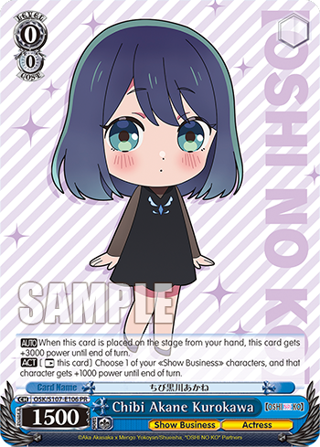 OSK/S107-E106 Chibi Akane Kurokawa – Strictly Broken TCG