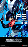 Persona 3 Reload Premium Booster Playset