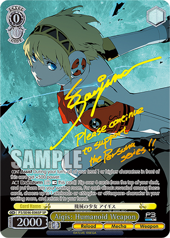 P3/SE46-E06SP Aigis: Humanoid Weapon