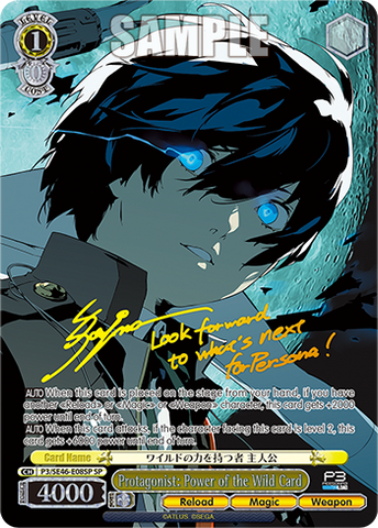 P3/SE46-E08SP Protagonist: Power of the Wild Card