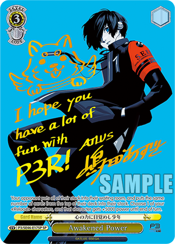 P3/SE46-E17SP Awakened Power