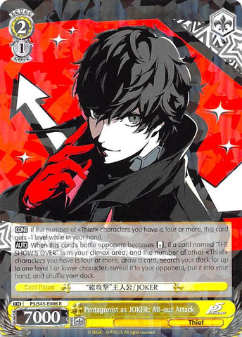 P5/S45-E006 Protagonist as JOKER: All-out Attack - Persona 5 English Weiss Schwarz Trading Card Game