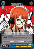 P5/S45-E107 Futaba: Phantom Thief of Hearts - Persona 5 English Weiss Schwarz Trading Card Game
