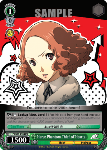 P5/S45-E108 Haru: Phantom Thief of Hearts - Persona 5 English Weiss Schwarz Trading Card Game