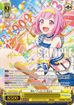 PJS/S91-E009SSP Sprint! Relay Anchor☆ Emu Otori