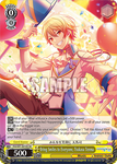 PJS/S91-E010S Bring Smiles to Everyone, Tsukasa Tenma