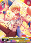 PJS/S91-E010V Bring Smiles to Everyone, Tsukasa Tenma