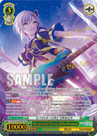 PJS/S91-E036SSP Recognizable Passion, Shiho Hinomori