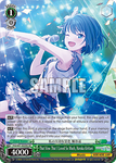 PJS/S91-E039S That View That I Loved So Much, Haruka Kiritani