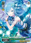 PJS/S91-E041V The Idol I Want to Be, Shizuku Hinomori