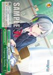 PJS/S91-E053R Lingering Melody