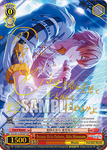 PJS/S91-E054SSP Because We're Partners, Akito Shinonome