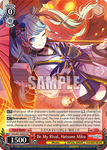 PJS/S91-E055S Be My Rival, Hatsune Miku