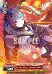 PJS/S91-E055V Be My Rival, Hatsune Miku
