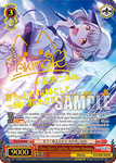 PJS/S91-E056SSP Once More Together, Kohane Azusawa