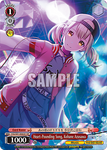 PJS/S91-E063V Heart-Pounding Song, Kohane Azusawa