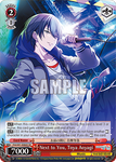 PJS/S91-E066S Next to You, Toya Aoyagi