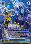 PJS/S91-E082SSP Lifelike, Kanade Yoisaki