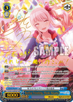 PJS/S91-E083SSP Rooftop Friendship, Mizuki Akiyama