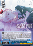 PJS/S91-E089S It's So Stupid, Mizuki Akiyama