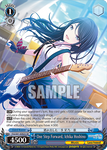 PJS/S91-E092S One Step Forward, Ichika Hoshino