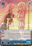 PJS/S91-E093S Wiping Away Twilight Rain, Megurine Luka