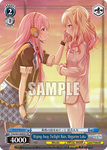 PJS/S91-E093V Wiping Away Twilight Rain, Megurine Luka