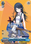 PJS/S91-TE13OFR Leo/need, Ichika Hoshino